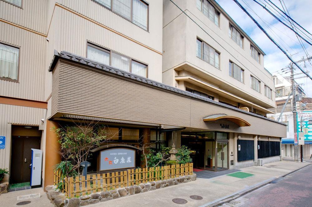 Nara Hakushikaso Hotel Exterior photo